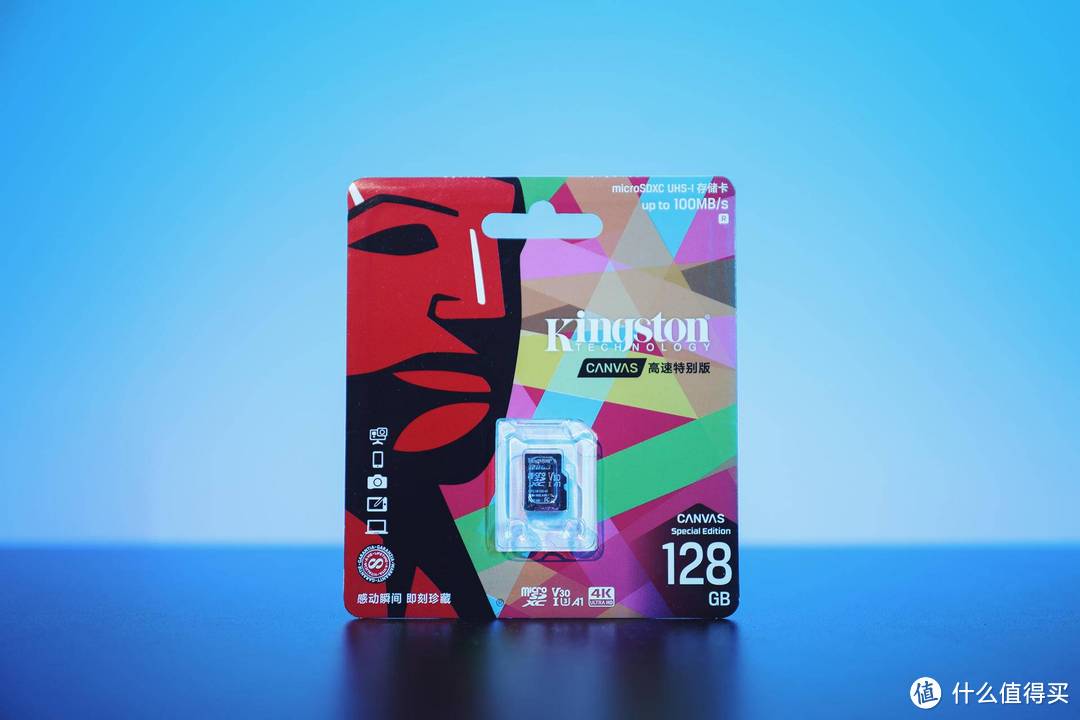 体小量大「用途广」，Kingston 128G MicroSD卡上手体验