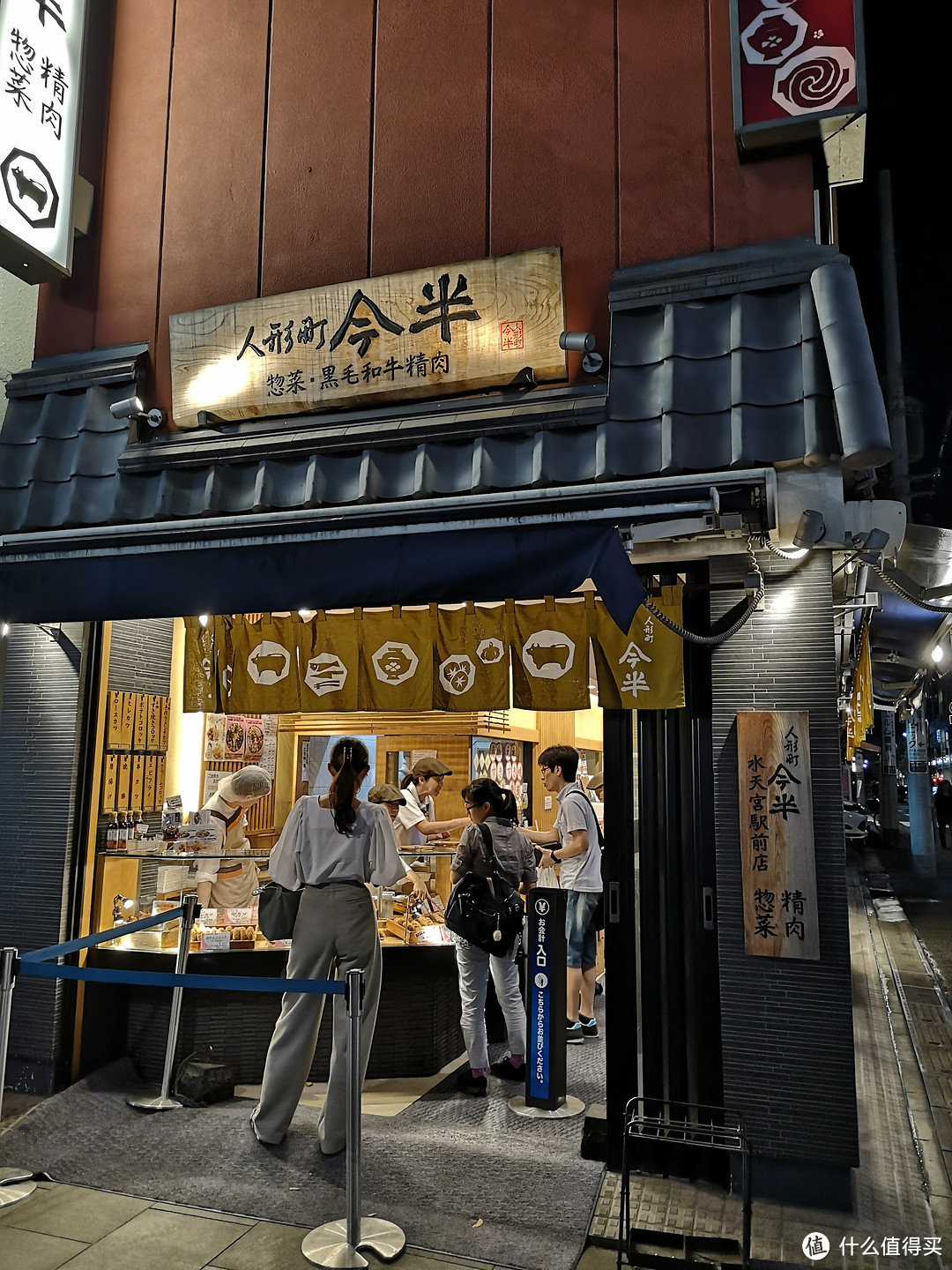 二人世界日本关东之旅:东京、箱根、镰仓美食大搜罗