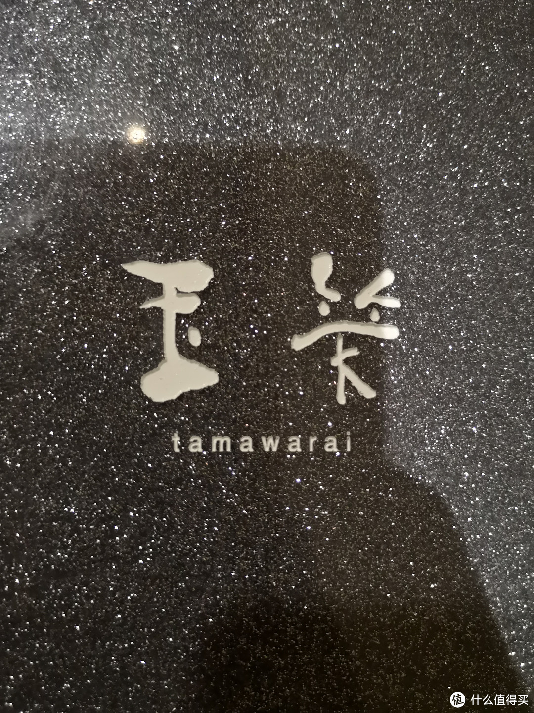 二人世界日本关东之旅:东京、箱根、镰仓美食大搜罗