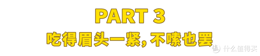 细数嗦粉大省，江西怎能没有姓名？！