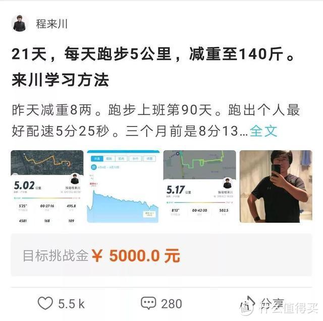 消灭拖延症，这3个软件99%的人用了都说好