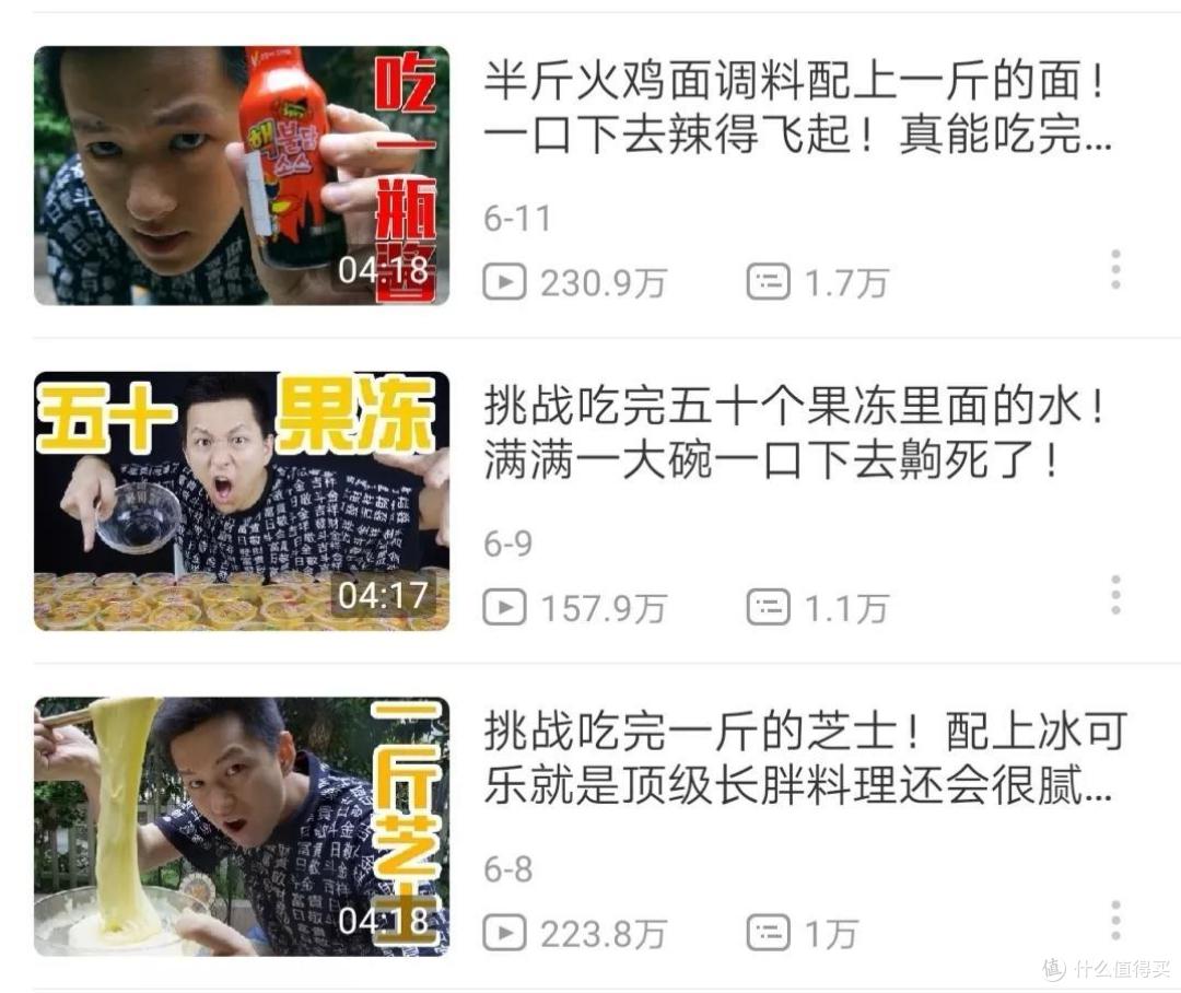 一杯敬死神,一杯敬汉卿