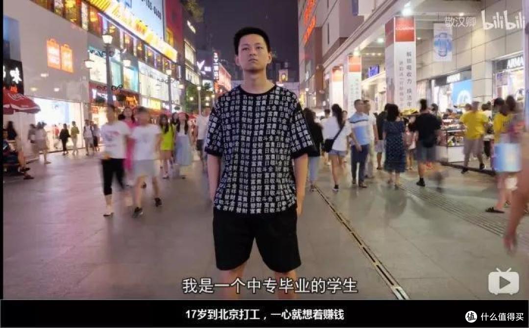 一杯敬死神,一杯敬汉卿
