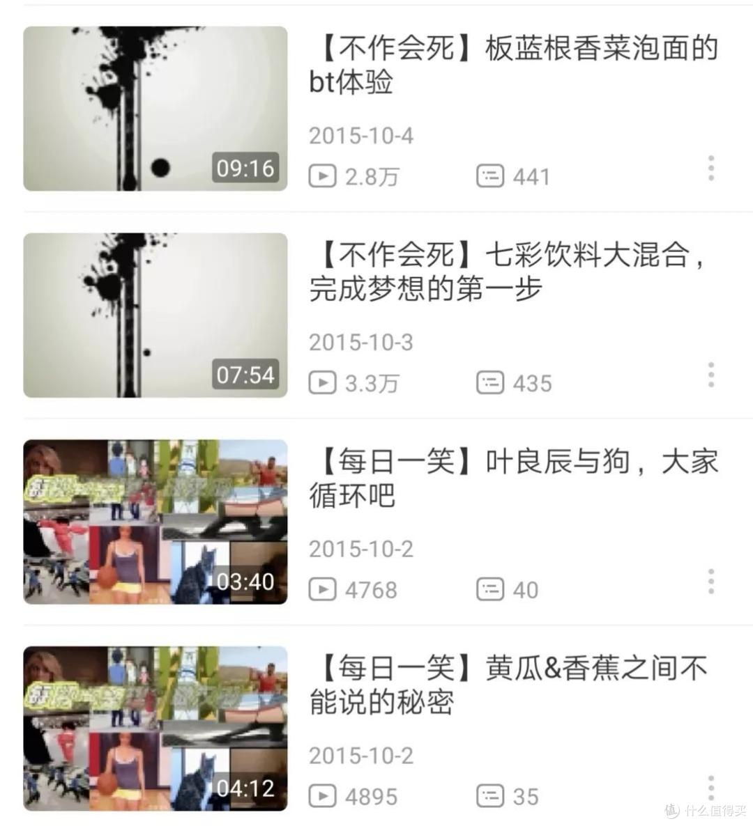 一杯敬死神,一杯敬汉卿