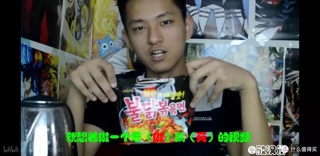 一杯敬死神,一杯敬汉卿