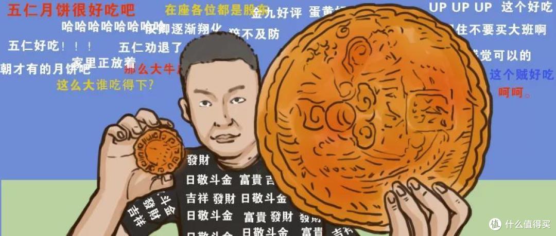 一杯敬死神,一杯敬汉卿