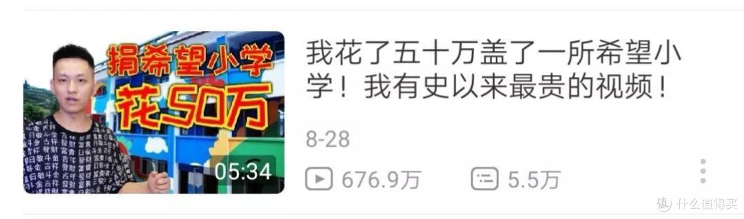 一杯敬死神,一杯敬汉卿