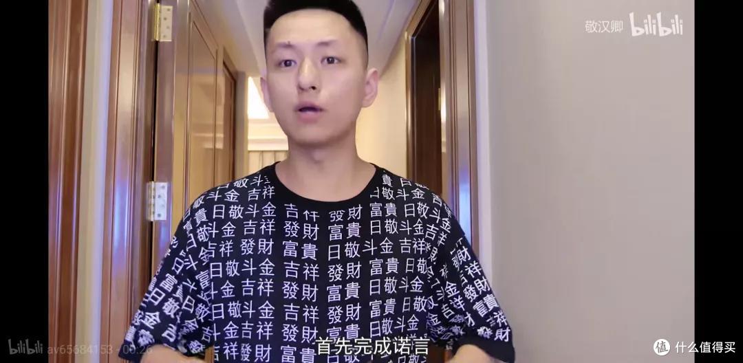 一杯敬死神,一杯敬汉卿