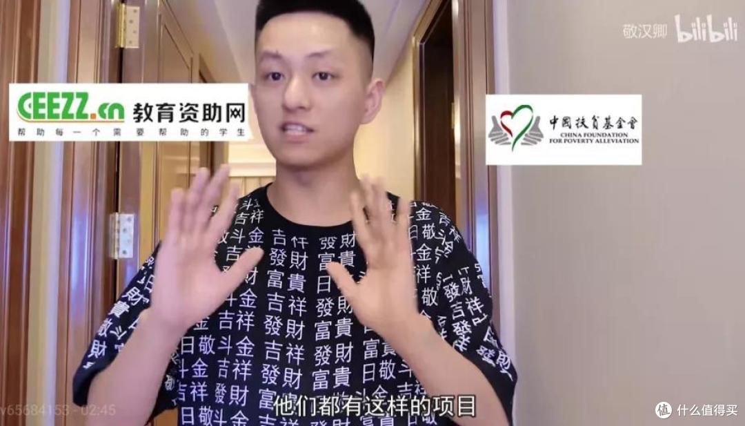 一杯敬死神,一杯敬汉卿