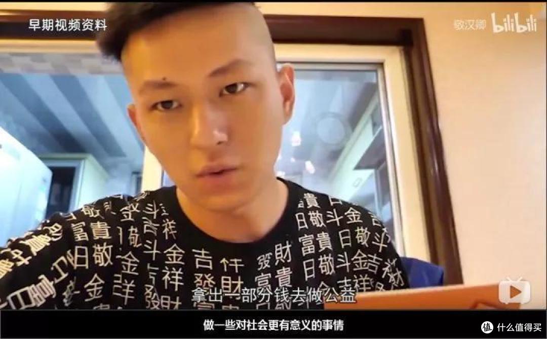 一杯敬死神,一杯敬汉卿
