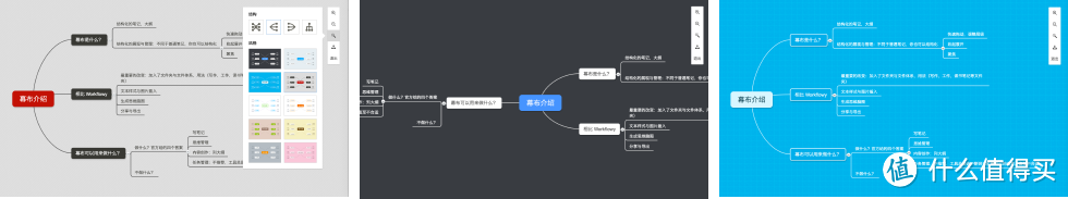 上课了，我们给大家推荐一些提高学习效率的 App