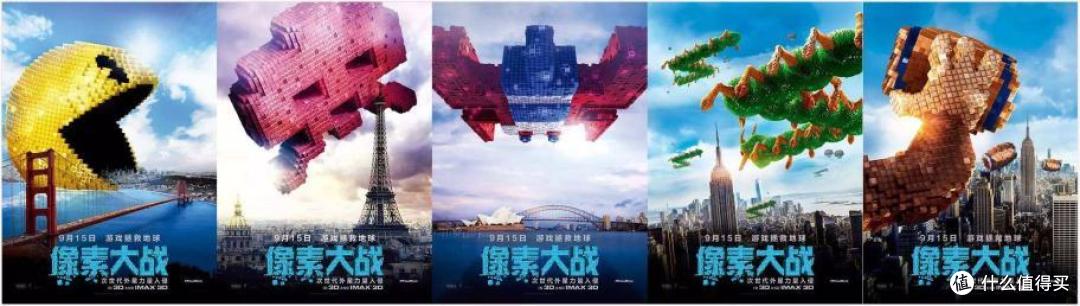 在音箱上玩过俄罗斯方块吗?点音TIMOO无线蓝牙小音箱 好玩到爆!