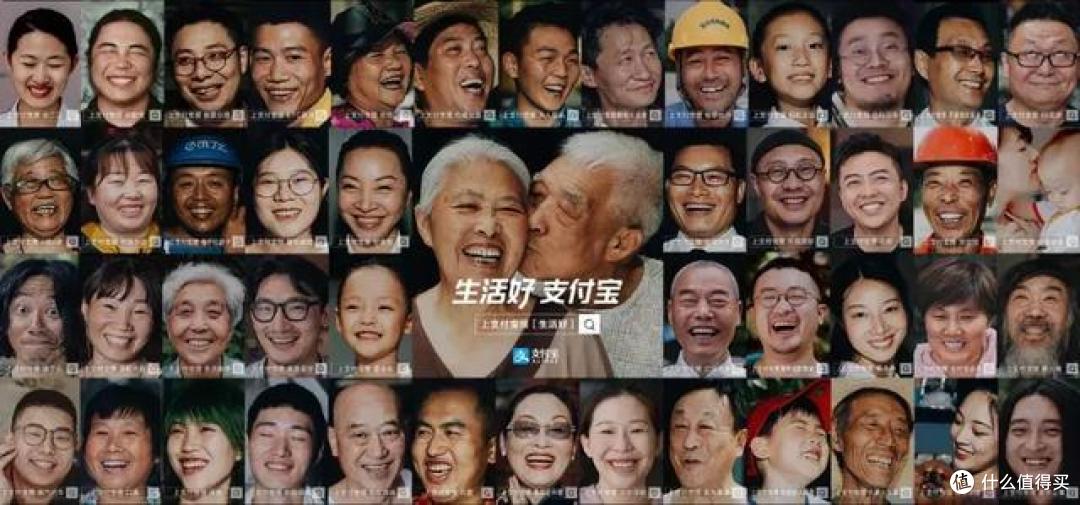 二姐聊保障