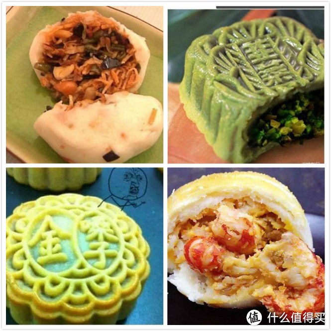 猎奇口味月饼都是坑？盘点8大传统月饼派系 你的家乡上榜了么【点评福利 秒赢20金币】