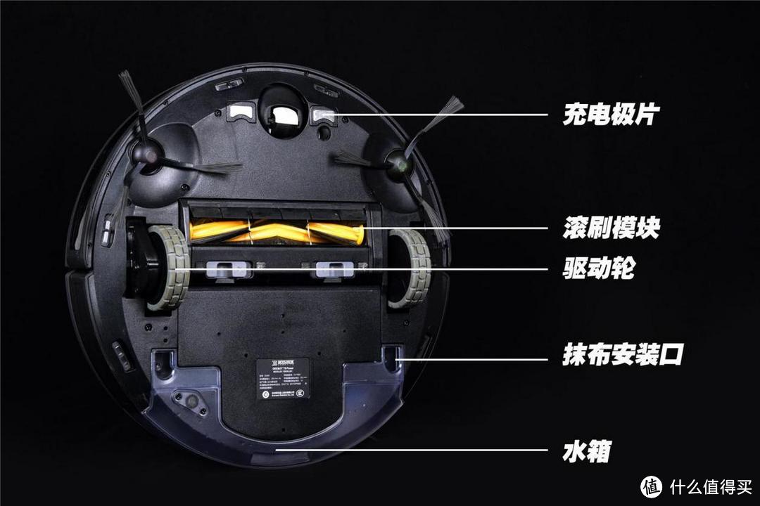 拖扫一体不惯病，科沃斯DEEBOT T5上手体验