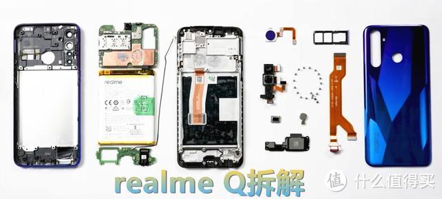 同价位小米荣耀良心！而realme Q就是“偷工减料”？拆解见分晓