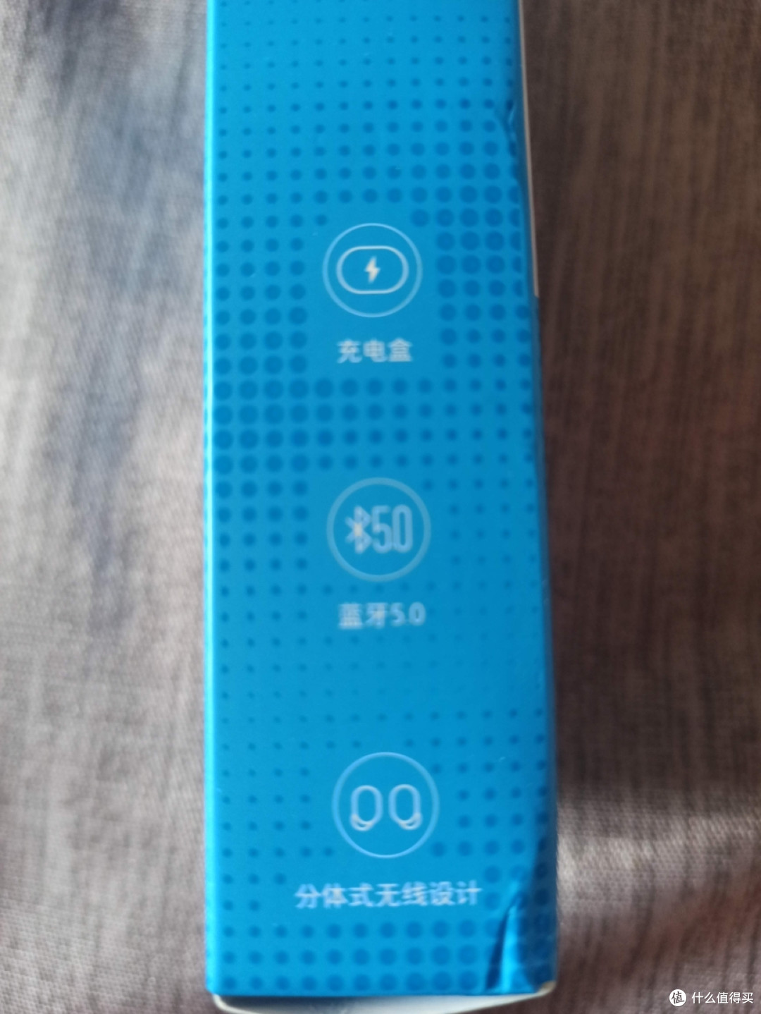 小米 RedmiAirDots（99元廉价机里面的精品机）分体蓝牙耳机
