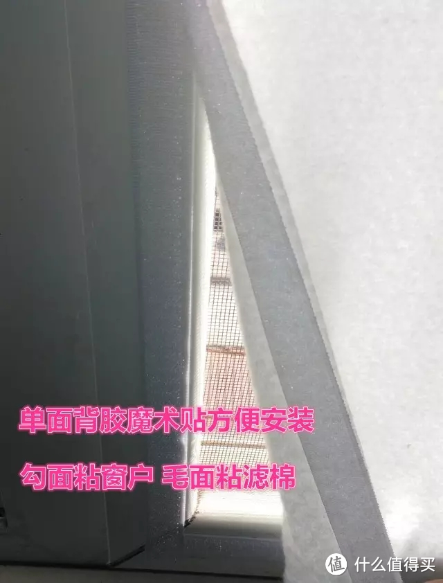 雾霾那么重,关门开新风到底够不够?内附:不装修也能安新风的三种方法