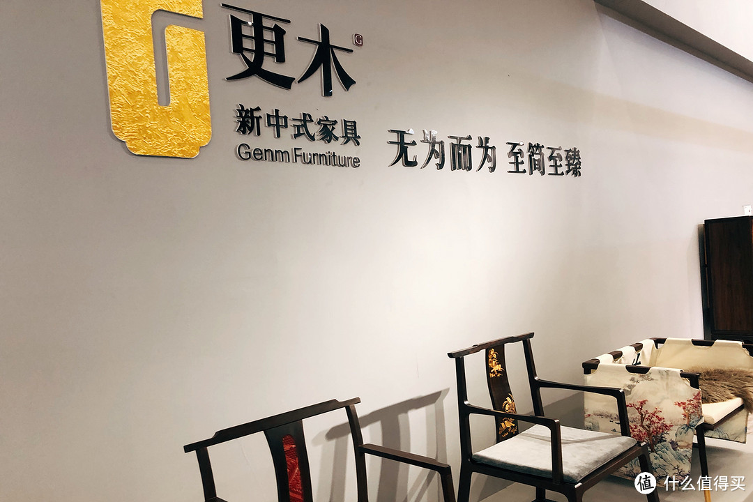 Furniture China 2019：参观现代品牌馆，这些艺术撞击自由的家居设计有你喜欢的吗？