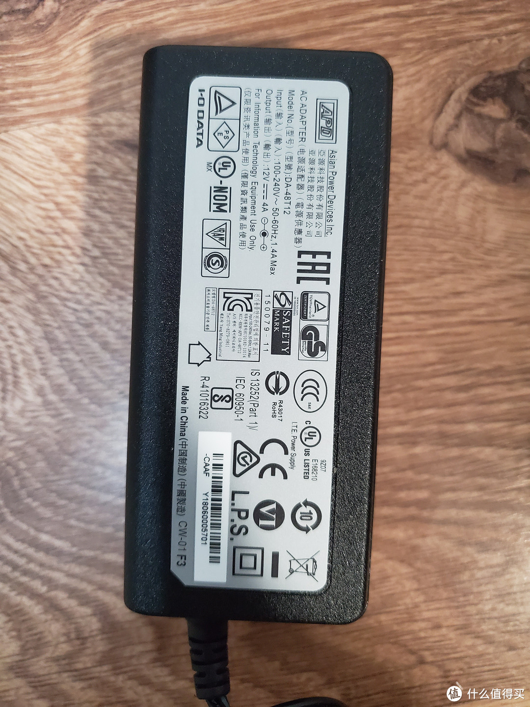 电源头,12V 4A的规格,中国制造