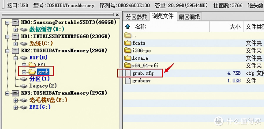 不到千元！手把手教您组装一台家用NAS J3455黑群晖6.1.7搭建全过程