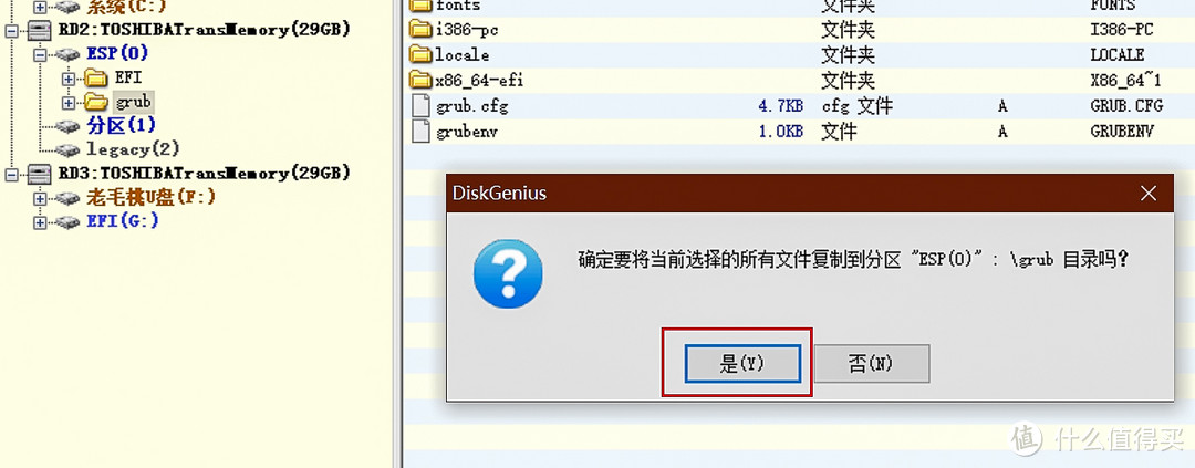 不到千元！手把手教您组装一台家用NAS J3455黑群晖6.1.7搭建全过程