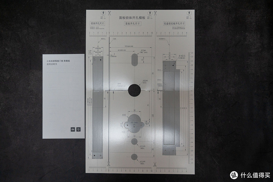 老旧防盗门如何爆改安装小米米家智能门锁 青春版？虽然折腾许久，但是之后方便太多