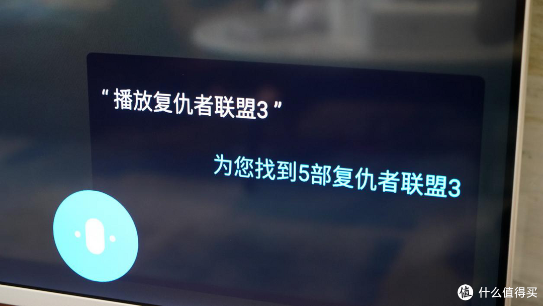 快的令人发指，乐视超级电视超5 X55上手评测