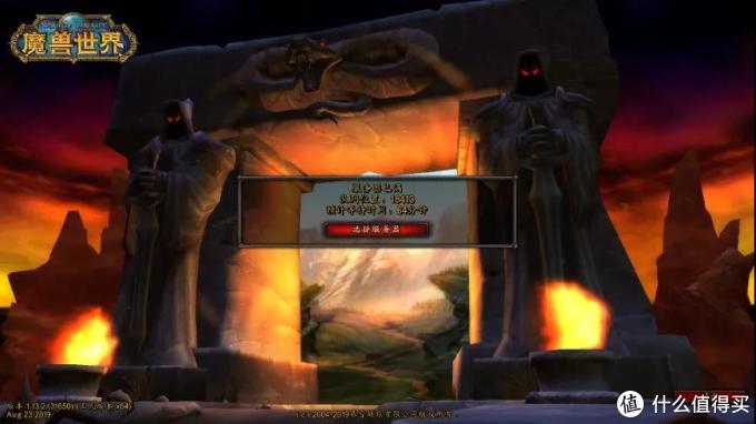 没有人能在我的bgm中击败我 电脑游戏 什么值得买