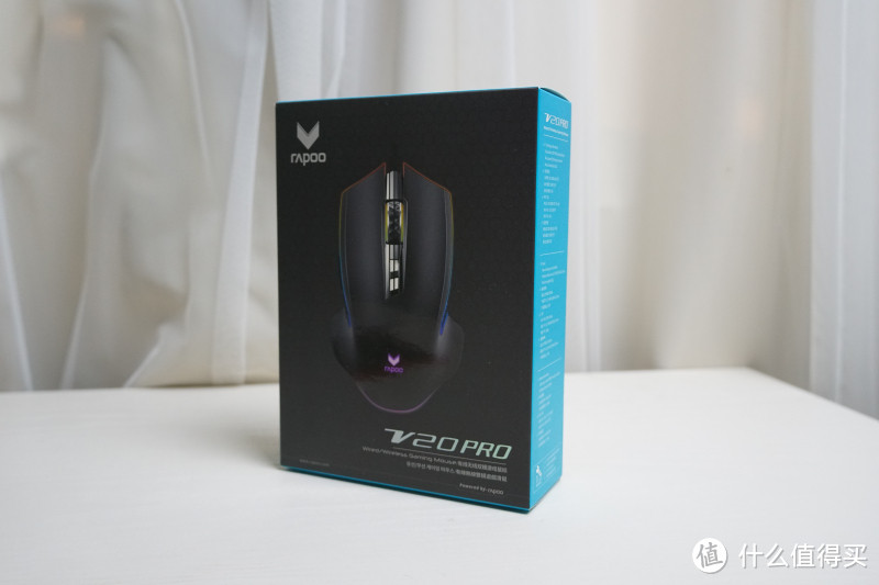 雷柏V20PRO 双模无线游戏鼠标试用