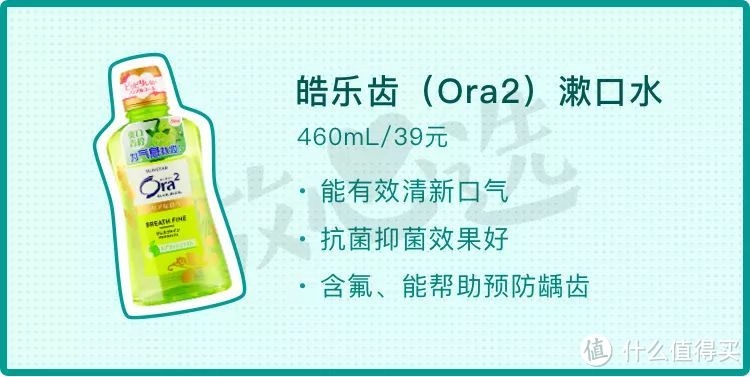 这么多年的屈臣氏都白逛了！真正的平价好物是这些