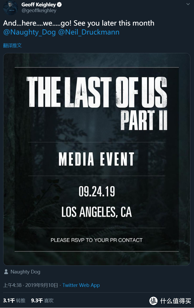重返游戏：《最后生还者2》媒体活动将于9月24日洛杉矶举行