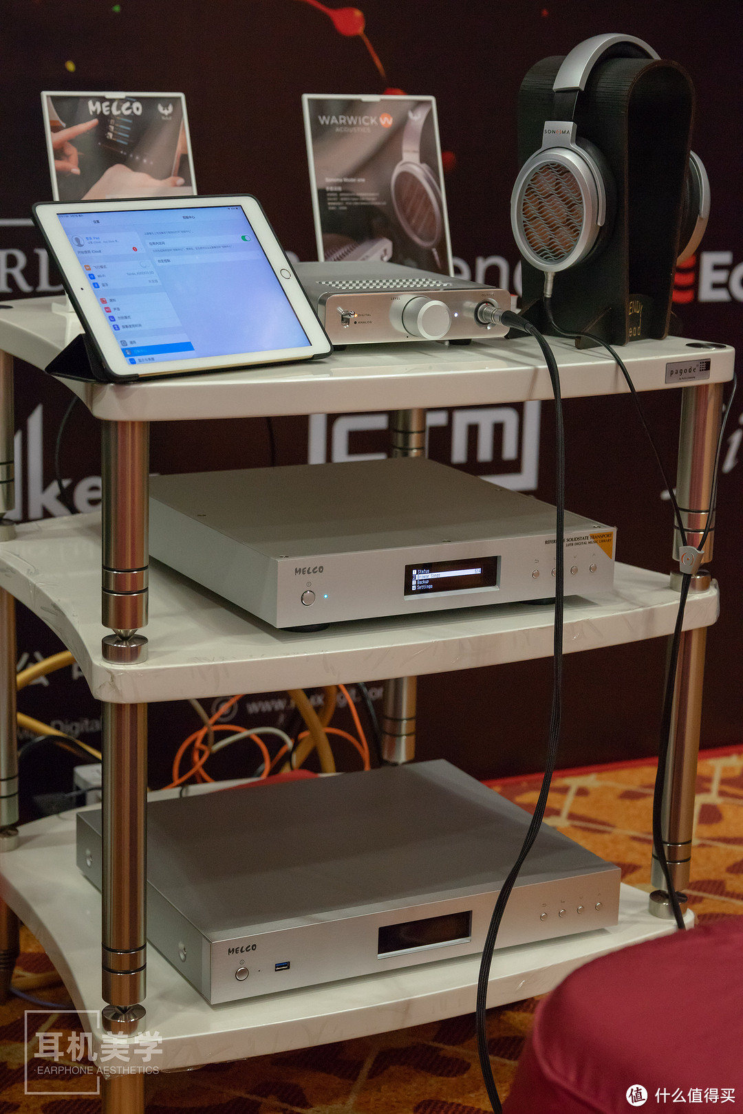 外壳)达音科的dk 2001工程机也来到了现场海贝的r8的首秀也是在本次展