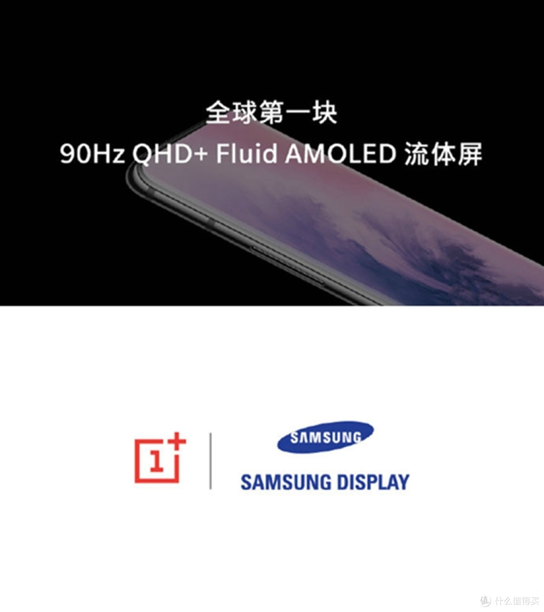 以去年“科技春晚”为例教你iPhone发布会的正确打开姿势
