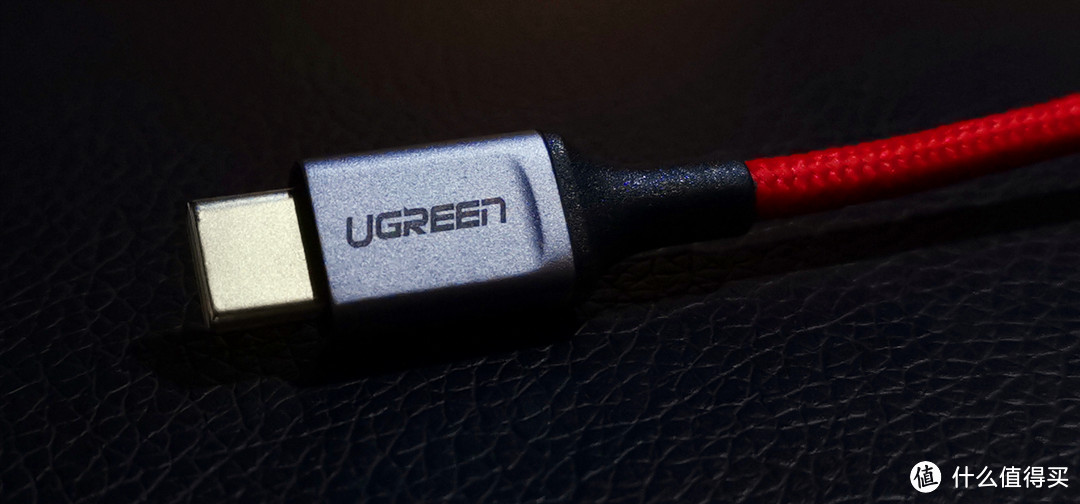 UGREEN 绿联 USB-C to Lightning 铝合金外壳 + 编织数据线 开箱简晒