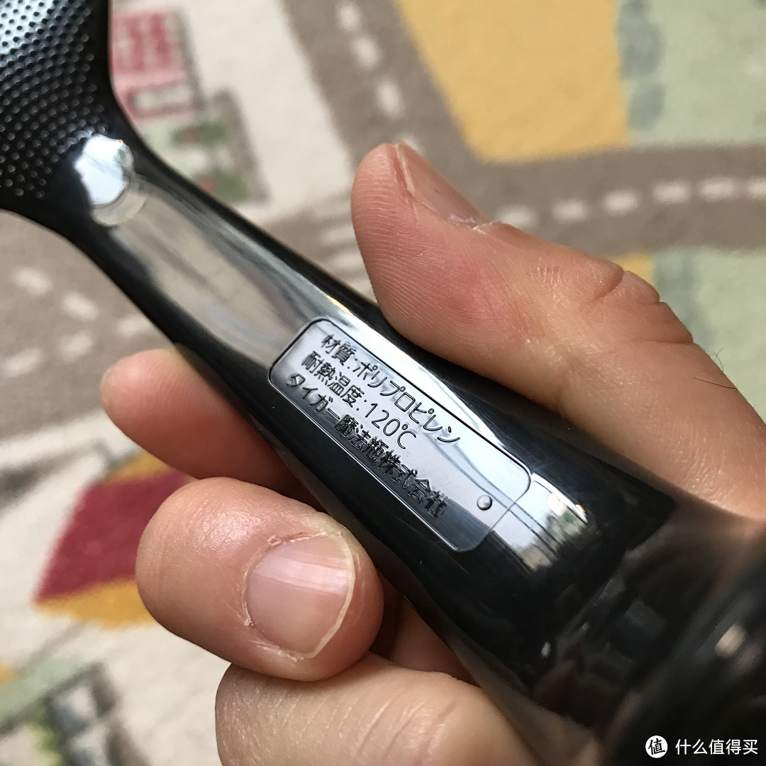 Made in Japan!虎牌Tiger JPC-G100 压力IH电饭煲