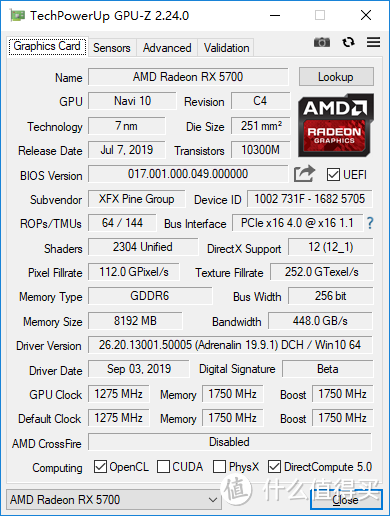 多花200值不值？讯景非公RX5700黑狼版告诉你