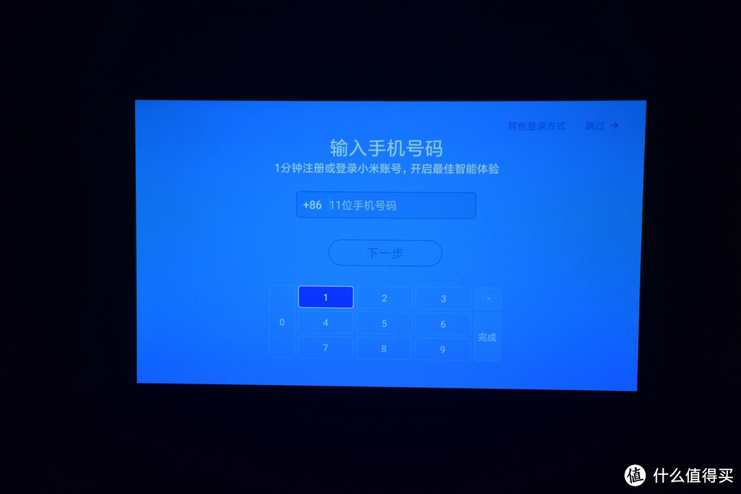 闪电开箱-峰米投影仪Smart Lite，性价比不错的小米血统1080P微投