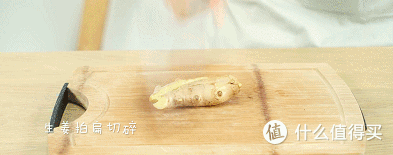 不用炸不用炒，鸡这么做超省心，咸香入味！