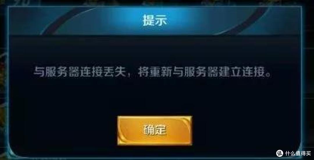 看视频卡?王者掉线?一套方案就能解决。
