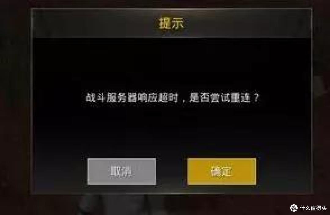 看视频卡?王者掉线?一套方案就能解决。