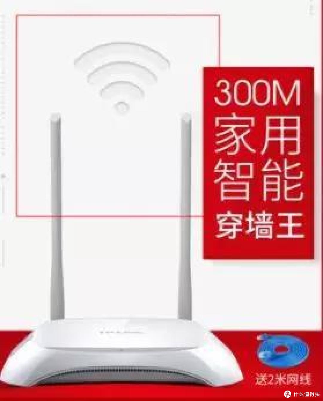 看视频卡?王者掉线?一套方案就能解决。