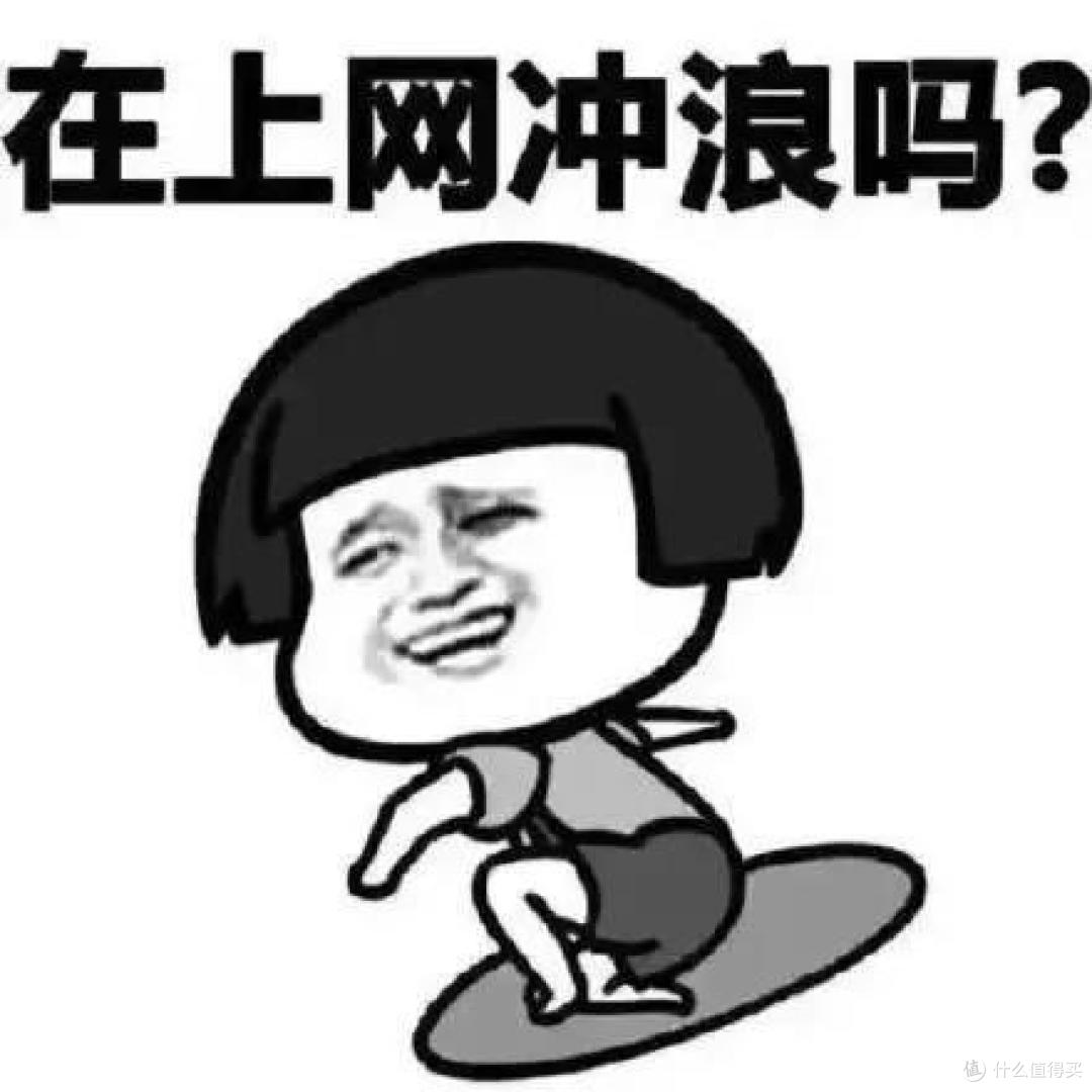 看视频卡?王者掉线?一套方案就能解决。