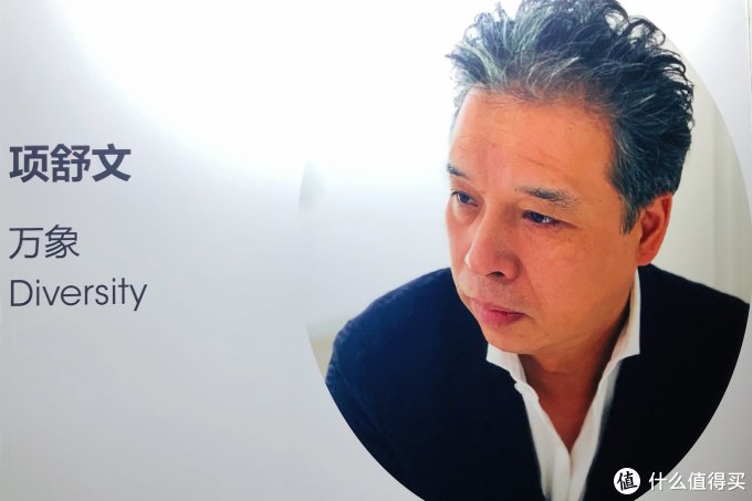 Furniture China 2019:“缪斯灵感”软装家居跨界SHOW——大咖设计师的灵感空间,身临其境!