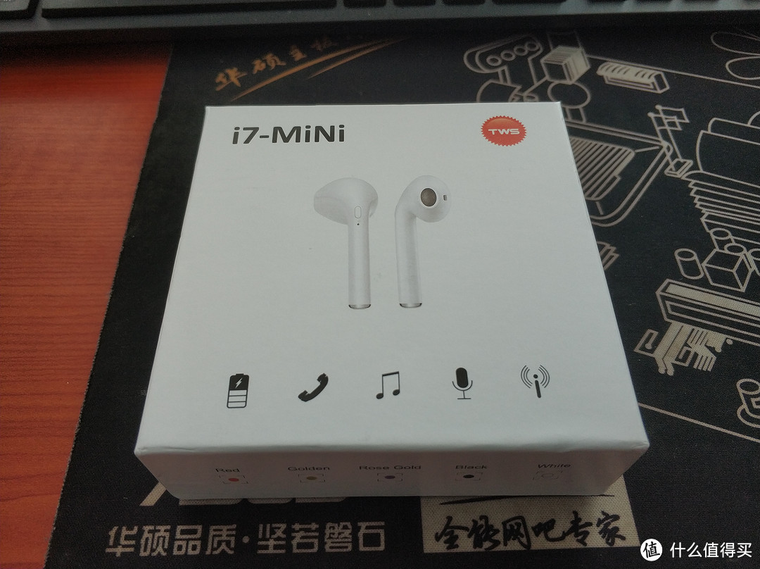 图书馆猿の幽炫 i7mini 无线蓝牙耳机简单晒