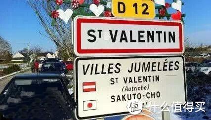 情人节法国网红打卡圣地： 情人节小镇(Saint Valentin)