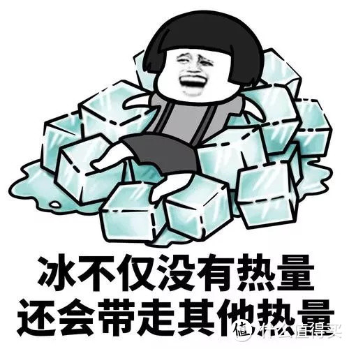 夏天怎么吃冰淇淋不胖？我们总结了几条小窍门