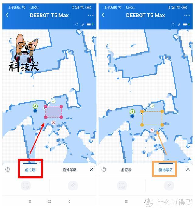 科沃斯 DEEBOT T5深度体验：能拖地的扫地机究竟怎么选？