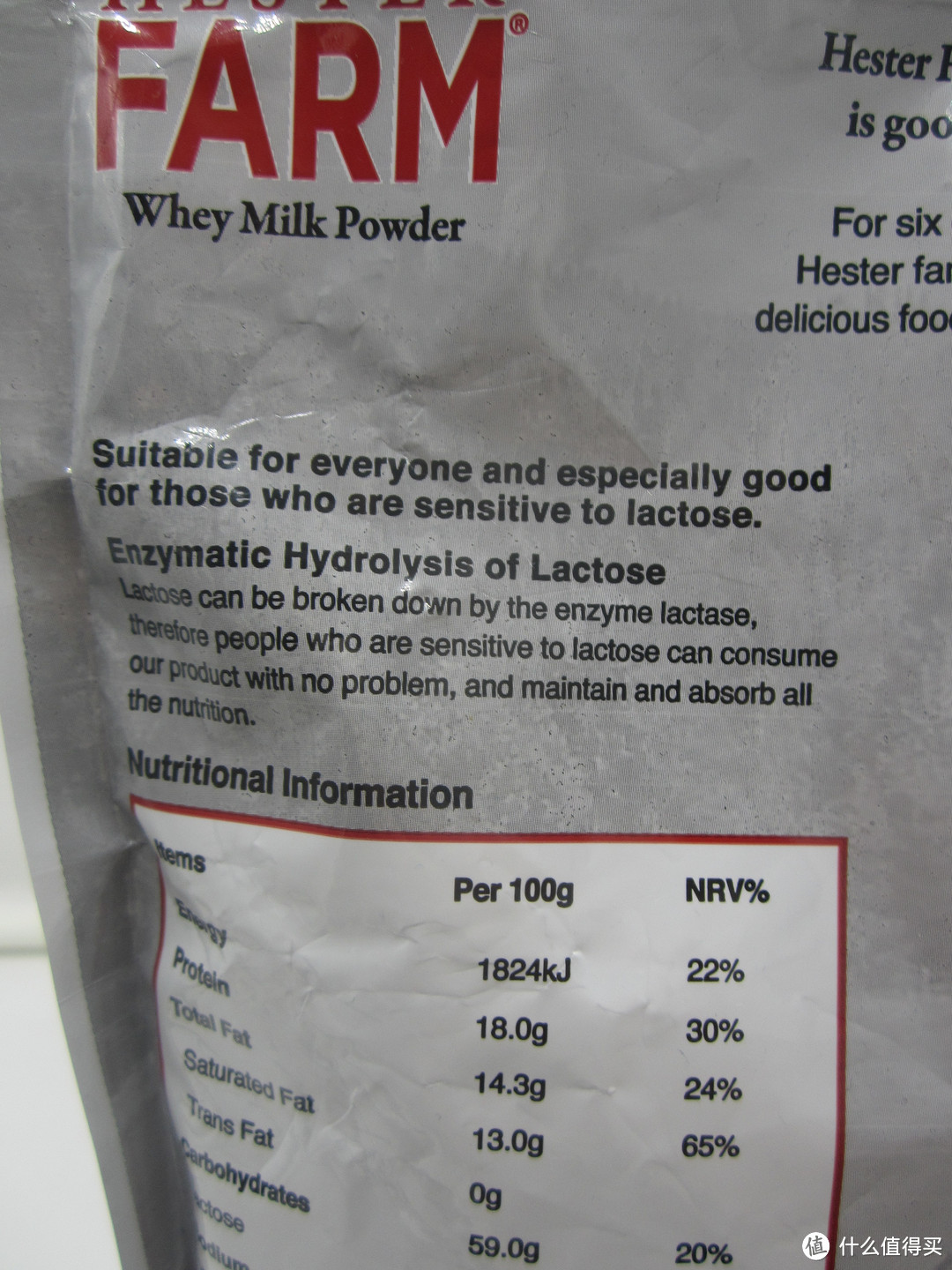 乳糖不耐者的福音——HESTER FARM Whey Milk powder