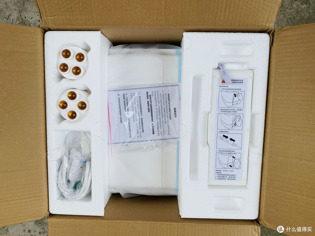 洗呀洗呀洗脚脚——老司机带你体验米家HITH ZMZ-Q2 智能无线足浴器